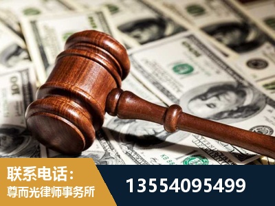 界首-离婚纠纷律师