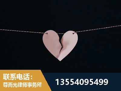 界首-诉讼离婚专业律师