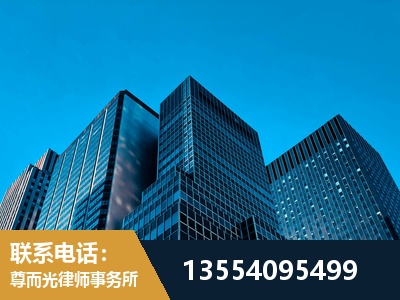 界首-刑事案件律师