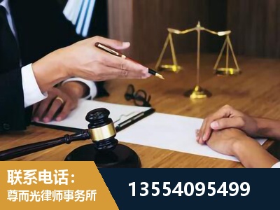界首-婚内出轨离婚律师
