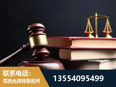 界首-独创办案方法论 + 三级质控
